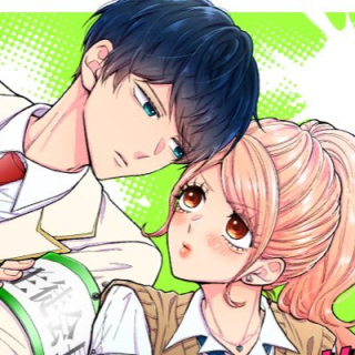 MAJIME FUMAJIME MAJI KOIJI