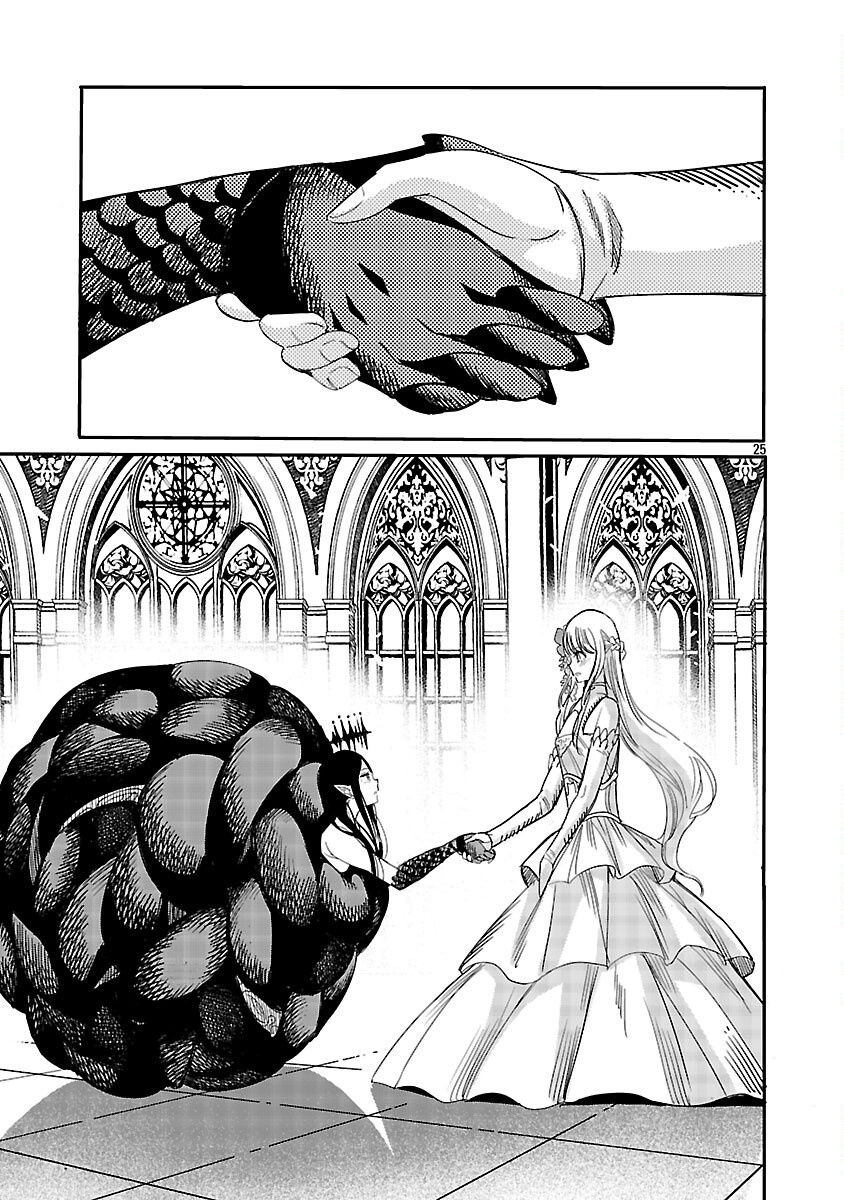 Read KOUSHAKU REIJOU NO ROURAKU MISSION ~MAOU TO NO SEIRYAKU KEKKON GA, JINRUI SAIGO NO KIRIFUDA DESU! … TTE, MAOU GA ONNA NO KO NO BAAI WA DOU SUREBA II NO DESU KA!? Chapter 6 [High Quality / Full] - Page 27 - nicomanga.net