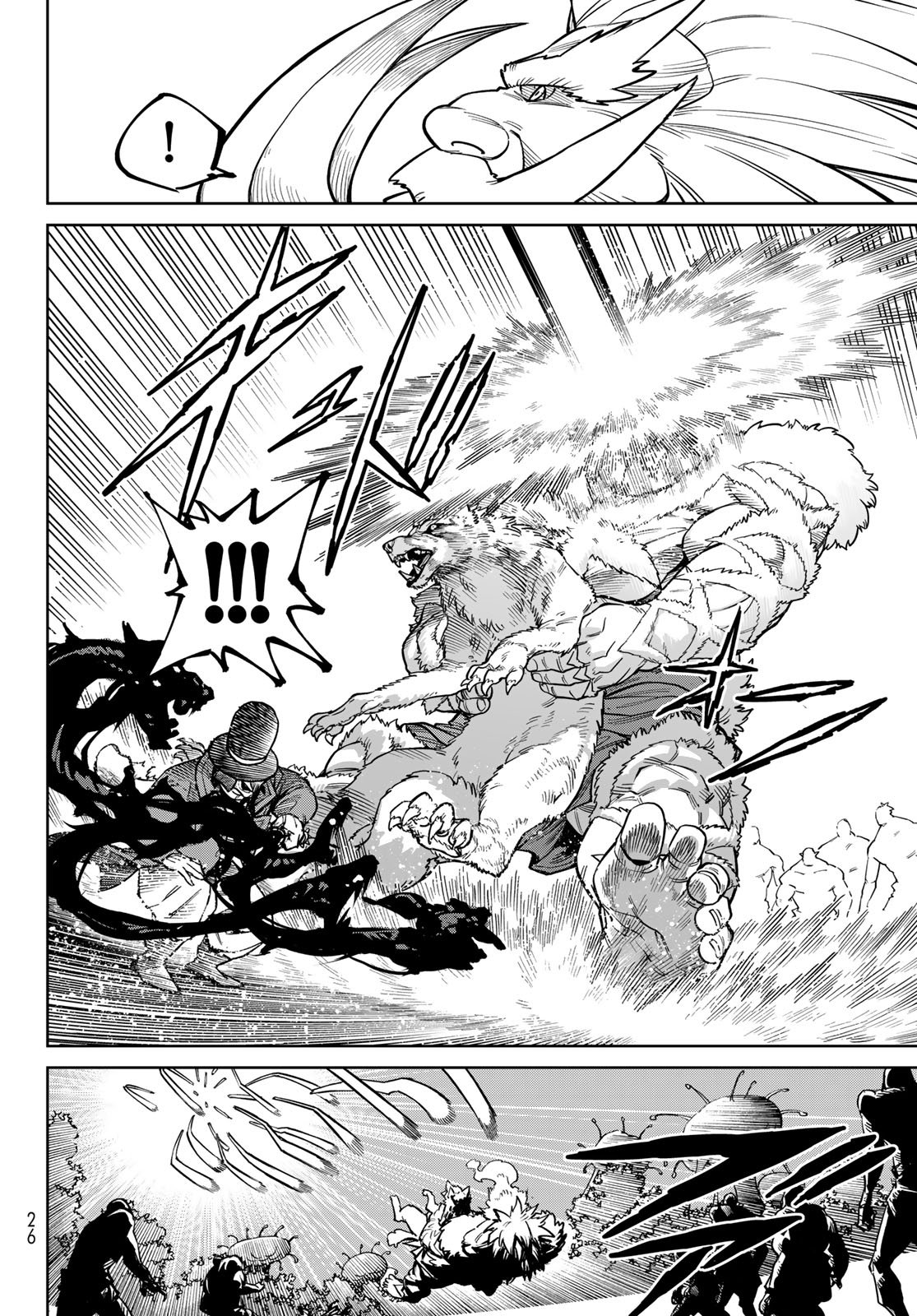 VERSUS Chap 34 - Pic 18
