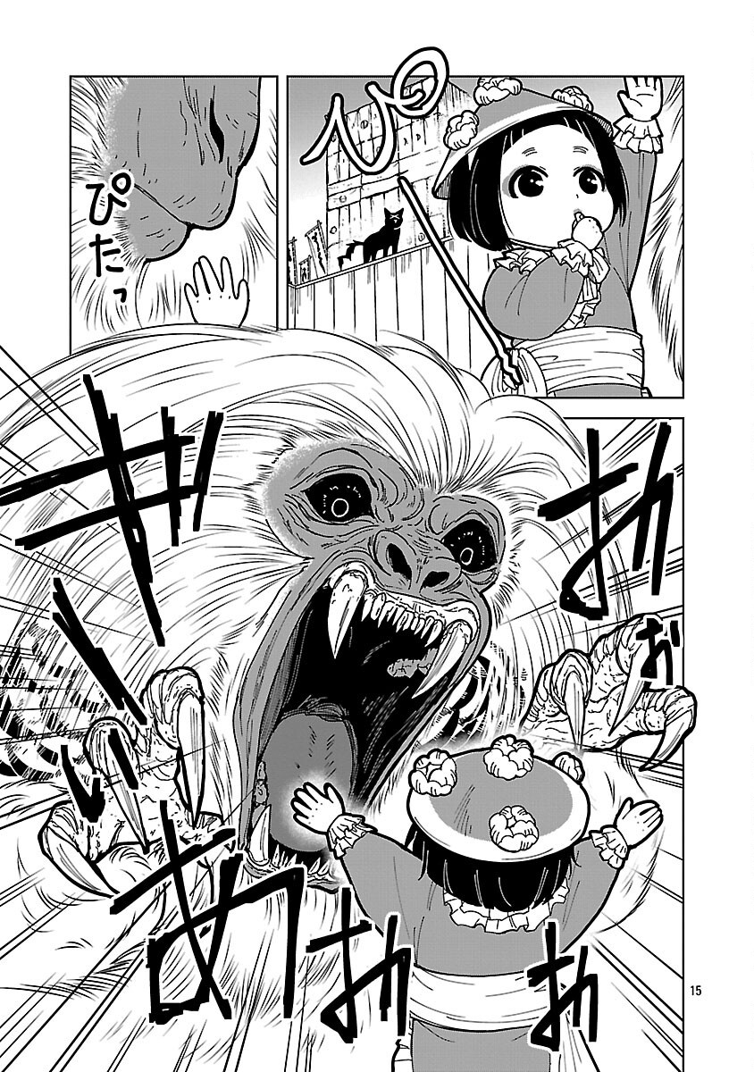 Read NEKOMATA KUROBEE Chapter 6.1 [High Quality / Full] - Page 17 - nicomanga.net