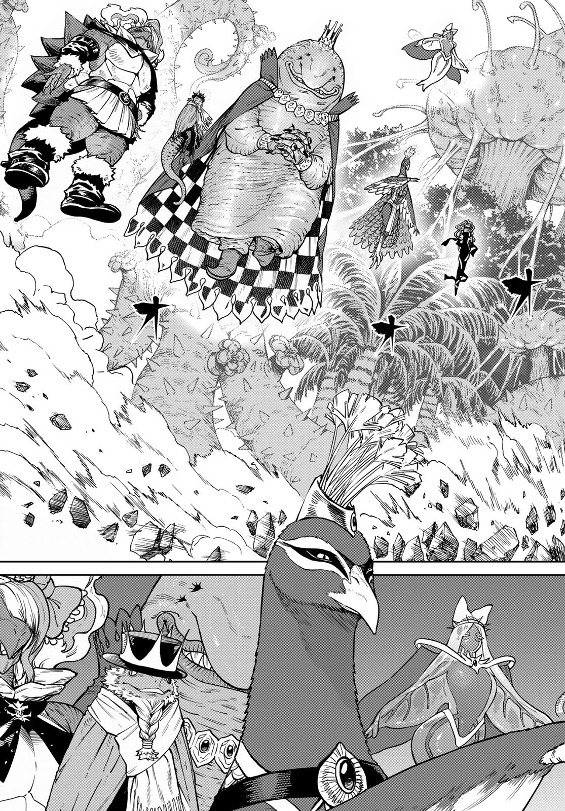 VERSUS Chap 34 - Pic 21