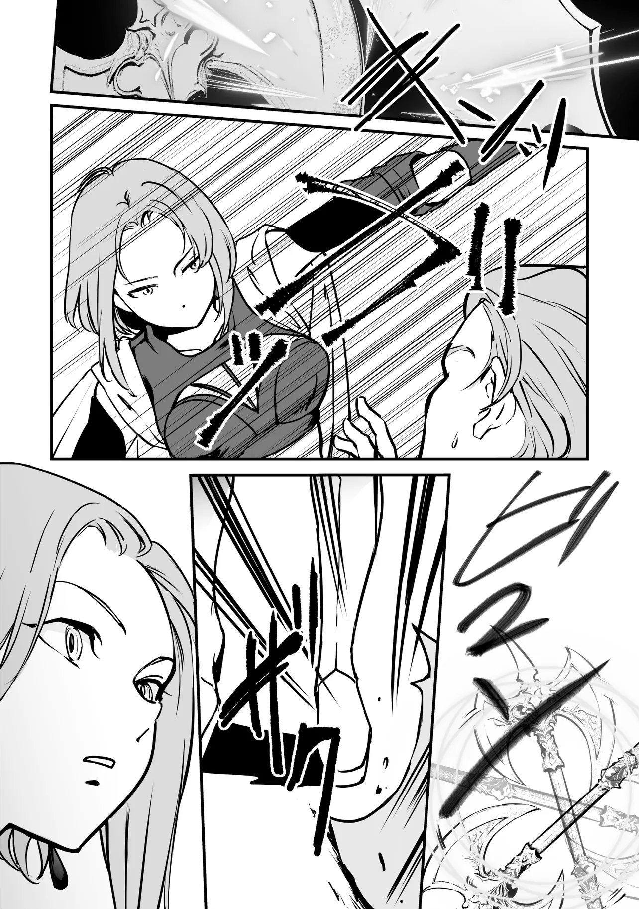 AKUYAKU GA IPPAI DETEKURU EROGE NO KIMO DEBU AKUYAKU KIZOKU NI TENSEI SHITA. YASETE, HAMETSU KAIHI SHI AKUYAKUTACHI NI YORU HANZAI WO MIZEN NI FUSEIDE SURO RAIFU WO MEZASU Chapter 14.1 page 2 - nihonkuni.com