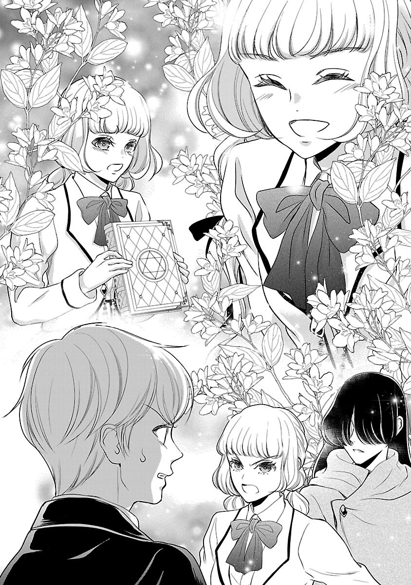 Read OTOME GAME NO HEROINE NI TENSEI SHITA NONI, SUUDE NI AKUYAKU REIJOU GA CHIYAHOYA SARETEITA ~RENAI WA AKIRAMETE MAHOU WO KIWAMEMASU!~ RAW Chapter 8 [High Quality / Full] - Page 30 - nicomanga.net