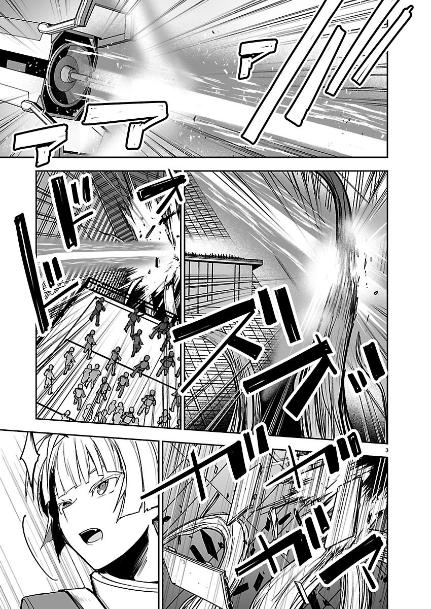 GODZILLA GALAXY ODYSSEY Chap 23 - Pic 3