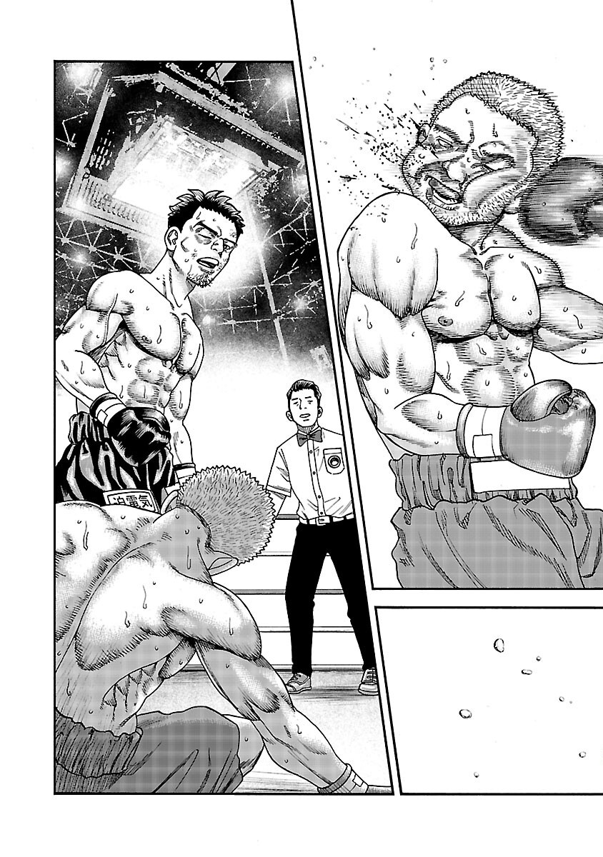 Read MIHABURI NO UTA ~KAGE TO IU NA NO SHINIGAMI~ RAW Chapter 18 [High Quality / Full] - Page 20 - nicomanga.net