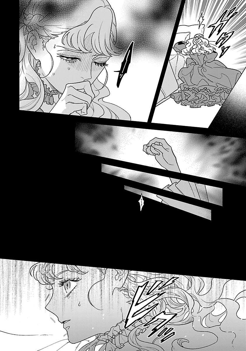 Read SANTA REIJOU WA NEMURENU KISHI E NO PRESENT NI NARITAKUNAI Chapter 10 [High Quality / Full] - Page 16 - nicomanga.net