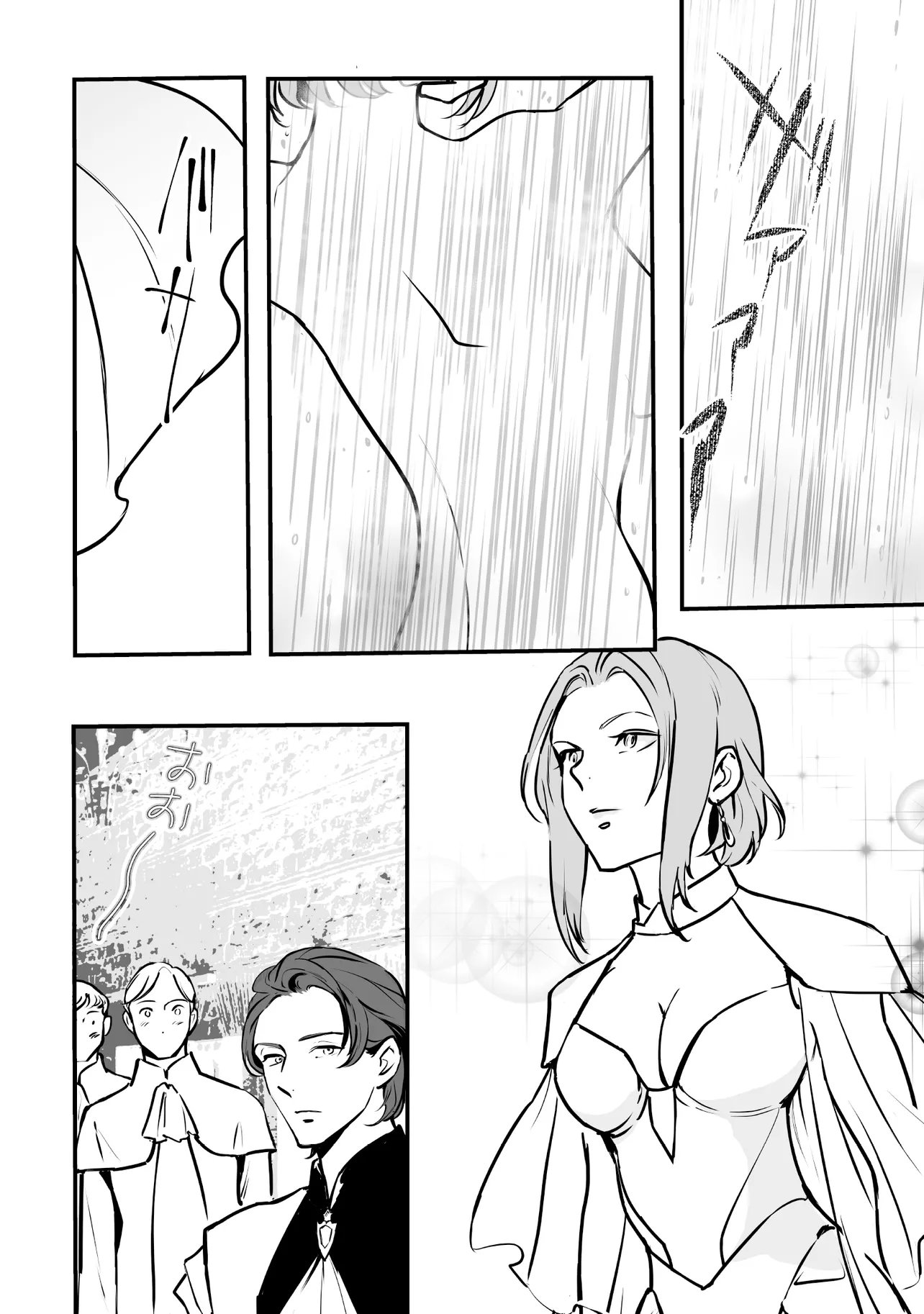 AKUYAKU GA IPPAI DETEKURU EROGE NO KIMO DEBU AKUYAKU KIZOKU NI TENSEI SHITA. YASETE, HAMETSU KAIHI SHI AKUYAKUTACHI NI YORU HANZAI WO MIZEN NI FUSEIDE SURO RAIFU WO MEZASU Chapter 14.1 page 4 - nihonkuni.com