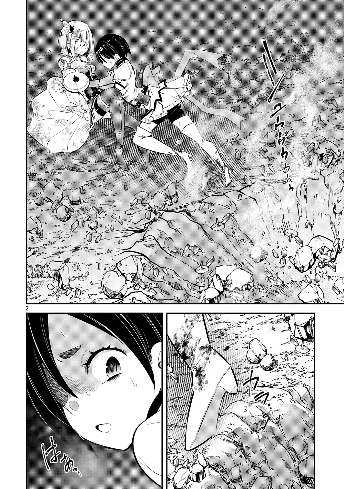 Read MOU YAMETE KAIFUKU SHINAIDE KENJA-SAMA! Chapter 24 [High Quality / Full] - Page 4 - nicomanga.net