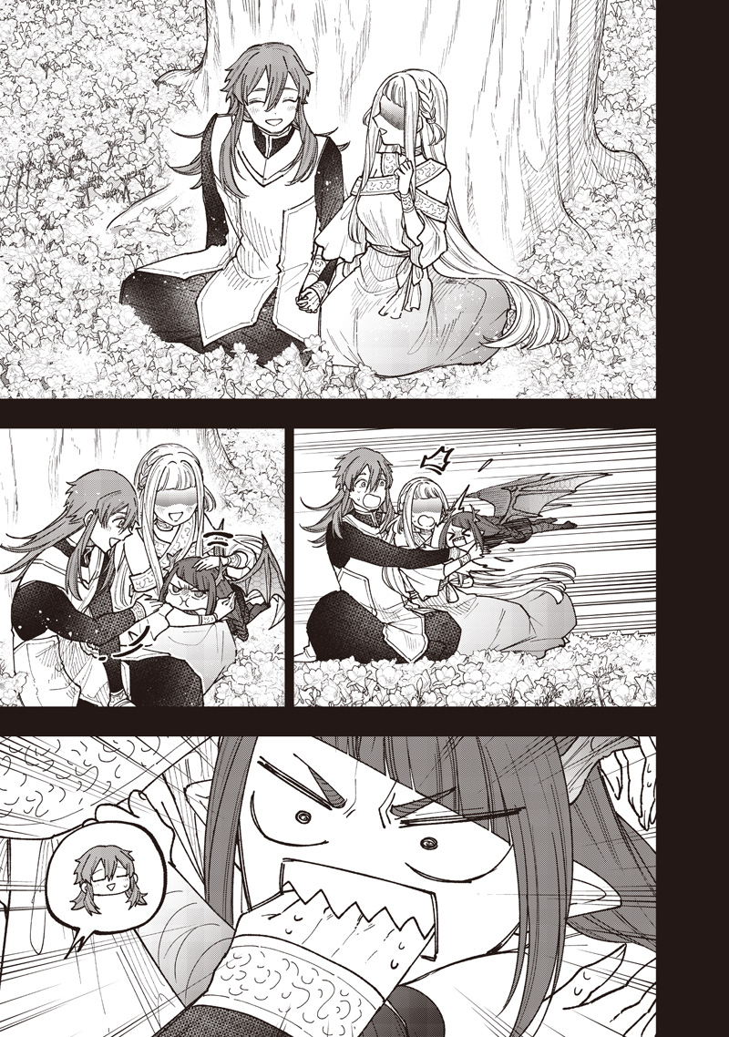 Read KYUUSEISHU ≪ MESHIA ≫~ ISEKAI WO SUKUTTA MOTO YUUSHA GA MAMONO NO AFURERU GENJITSU SEKAI WO MUSOU SURU ~ RAW Chapter 77 [High Quality / Full] - Page 4 - nicomanga.net