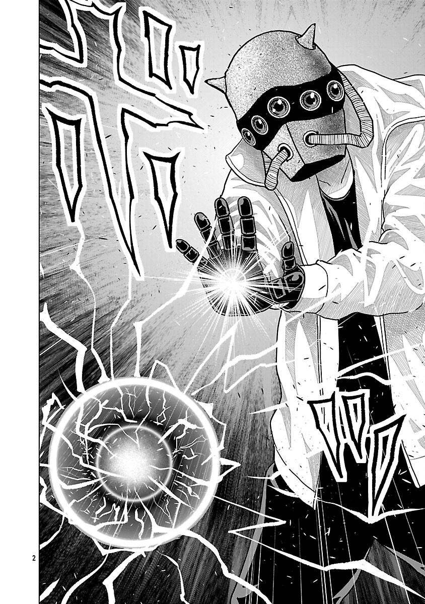 Read GOD APP: CRIMINAL HUNTER Chapter 42 [High Quality / Full] - Page 4 - nicomanga.net