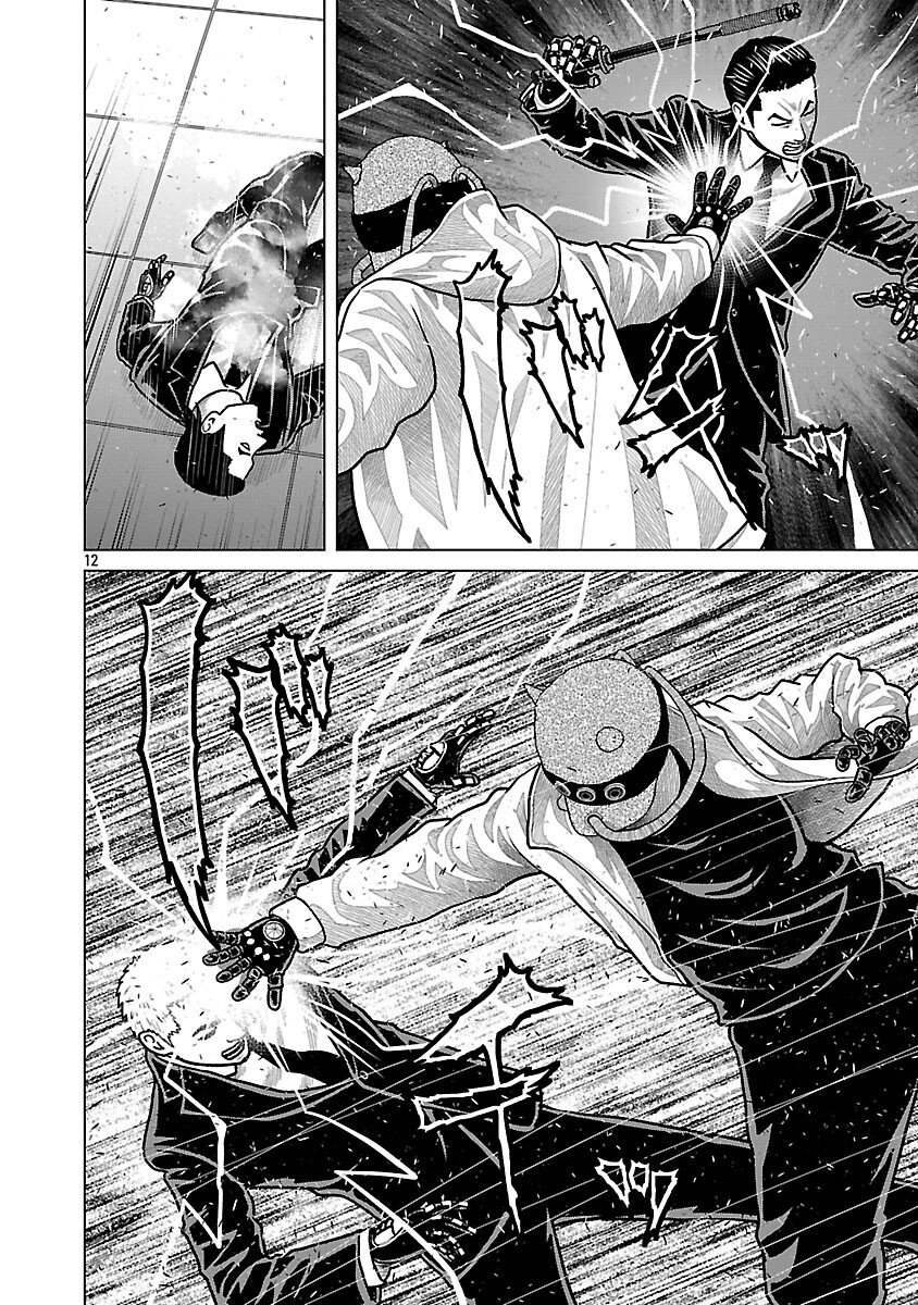 Read GOD APP: CRIMINAL HUNTER Chapter 42 [High Quality / Full] - Page 14 - nicomanga.net