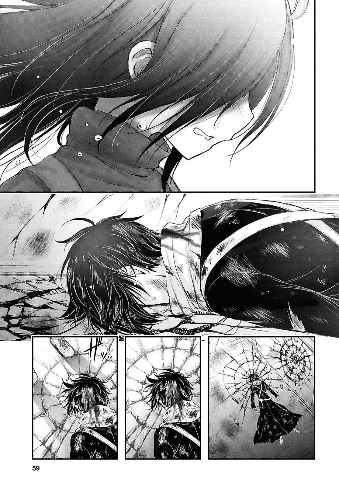 Read SAIGO NO NEGAI NI TSUKI GA NAKU Chapter 10 [High Quality / Full] - Page 17 - nicomanga.net