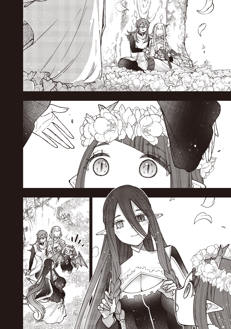 Read KYUUSEISHU ≪ MESHIA ≫~ ISEKAI WO SUKUTTA MOTO YUUSHA GA MAMONO NO AFURERU GENJITSU SEKAI WO MUSOU SURU ~ RAW Chapter 77 [High Quality / Full] - Page 5 - nicomanga.net