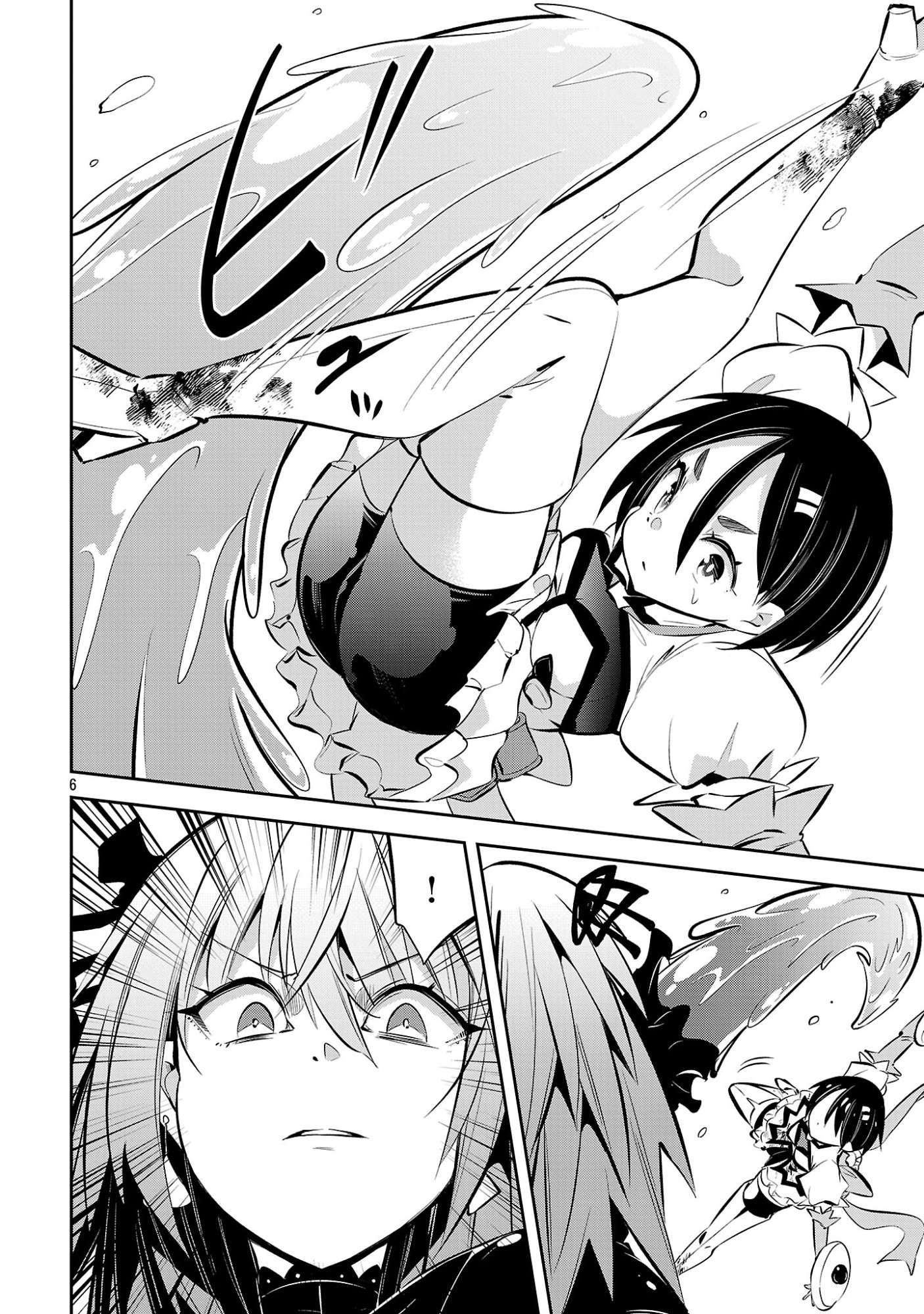 Read MOU YAMETE KAIFUKU SHINAIDE KENJA-SAMA! Chapter 24 [High Quality / Full] - Page 8 - nicomanga.net