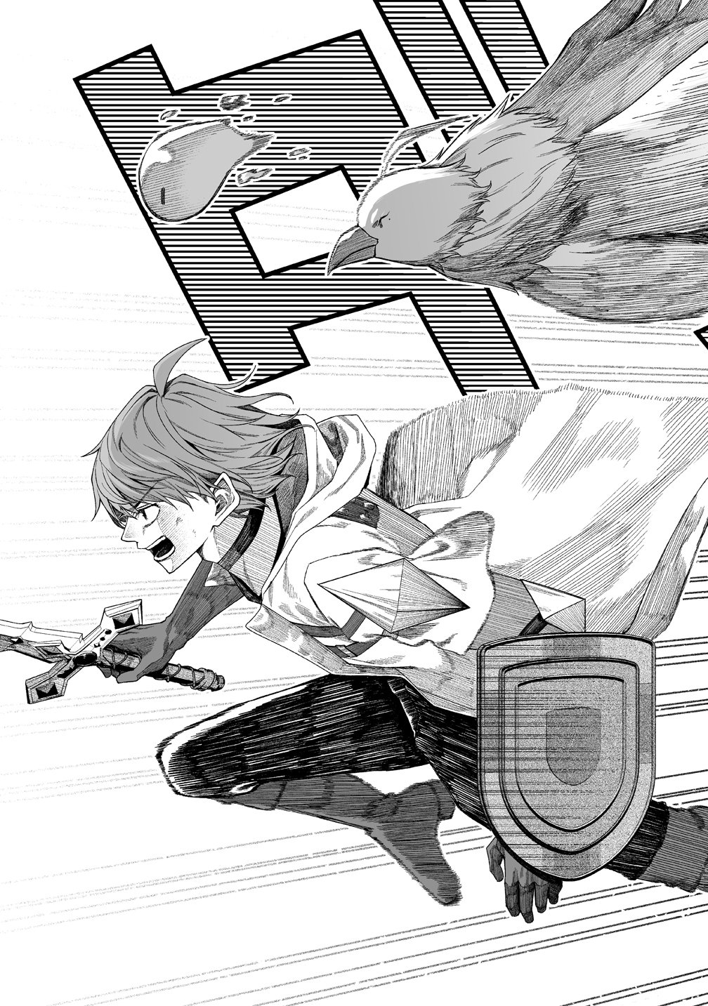 Read MONSTER FARM RUN BY A COUPLE Chapter 14 [High Quality / Full] - Page 9 - nicomanga.net