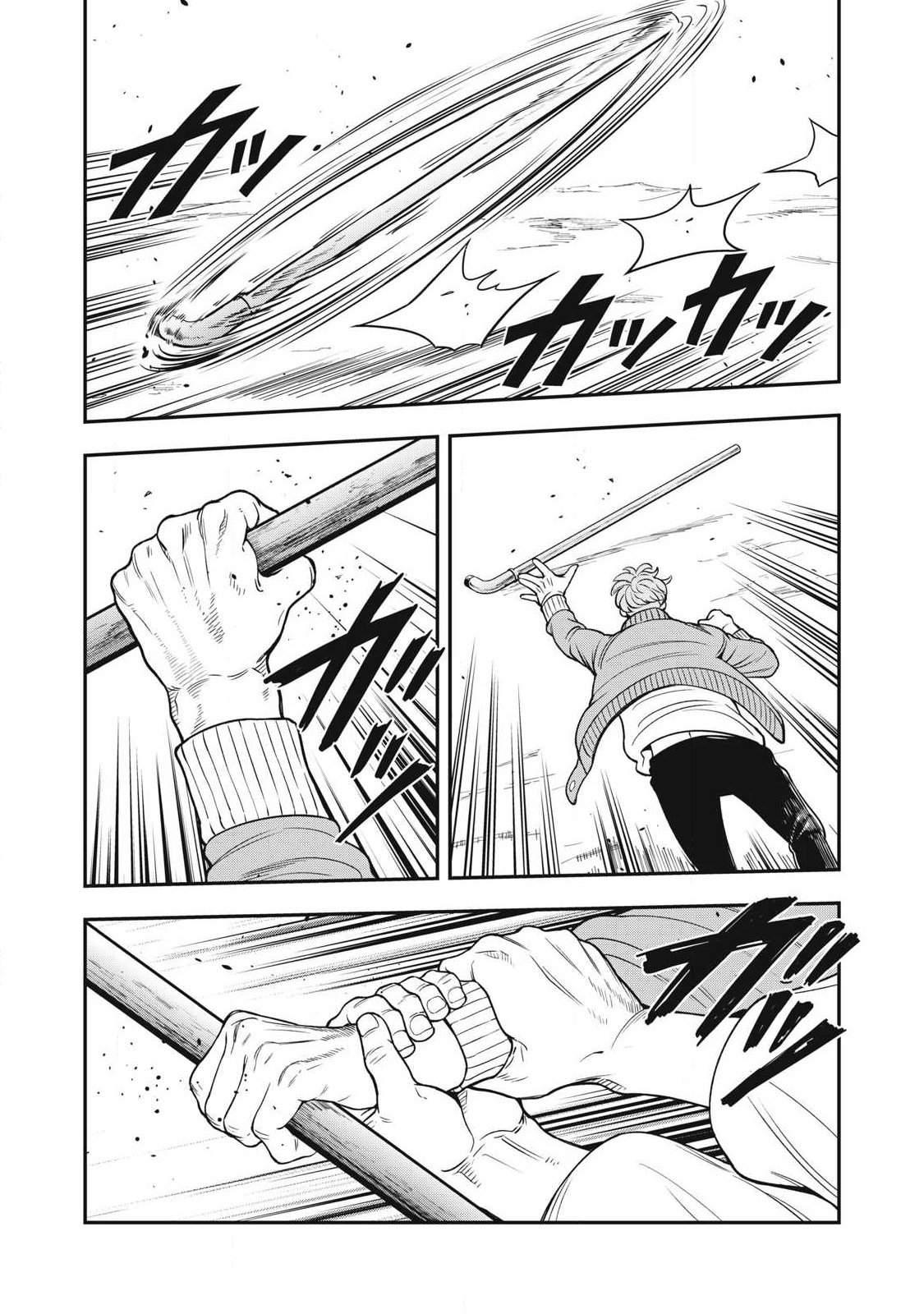 Read JIN KAKUTOU HAOUDEN Chapter 27 [High Quality / Full] - Page 9 - nicomanga.net