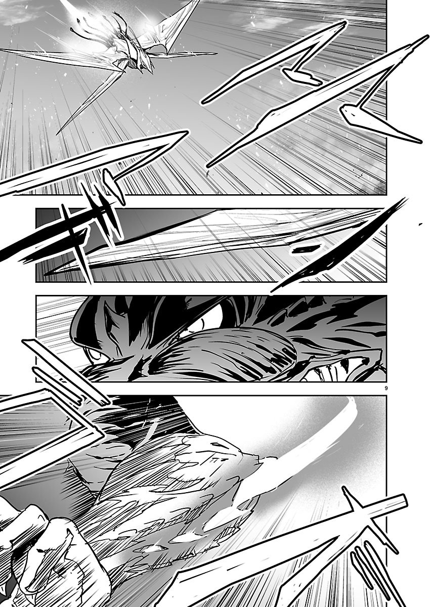GODZILLA GALAXY ODYSSEY Chap 23 - Pic 9