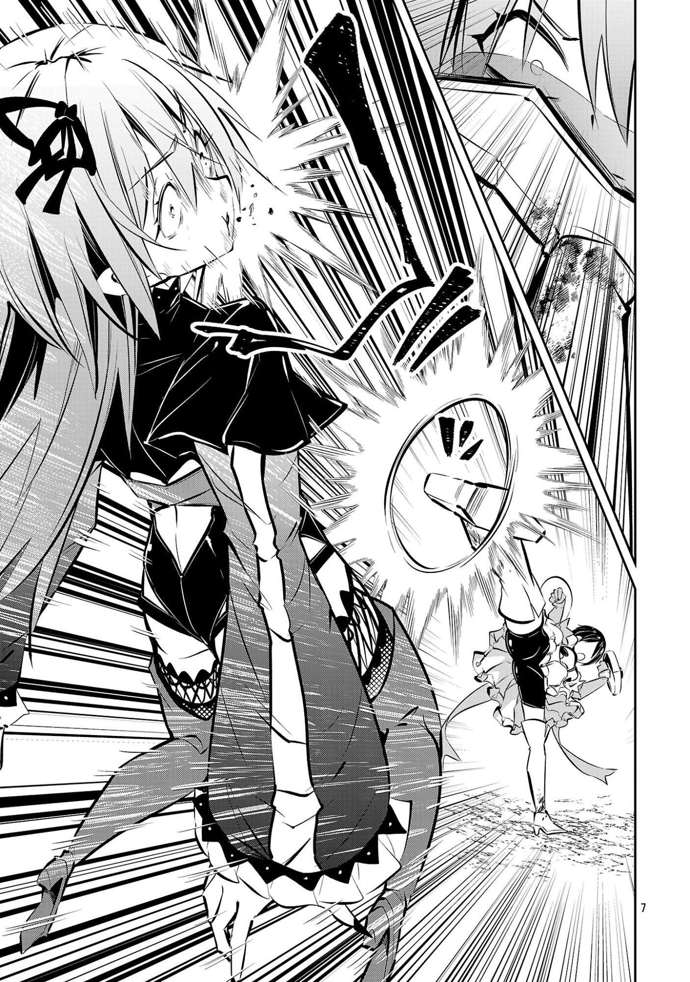 Read MOU YAMETE KAIFUKU SHINAIDE KENJA-SAMA! Chapter 24 [High Quality / Full] - Page 9 - nicomanga.net