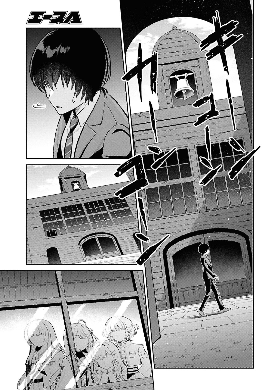 Read HOLOLIVE ACADEMY ~SHINY SMILY STORIES~ Chapter 4 [High Quality / Full] - Page 7 - nicomanga.net
