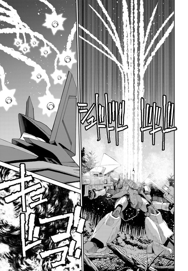 Read CODE GEASS PURE ALMARIA Chapter 17 [High Quality / Full] - Page 10 - nicomanga.com