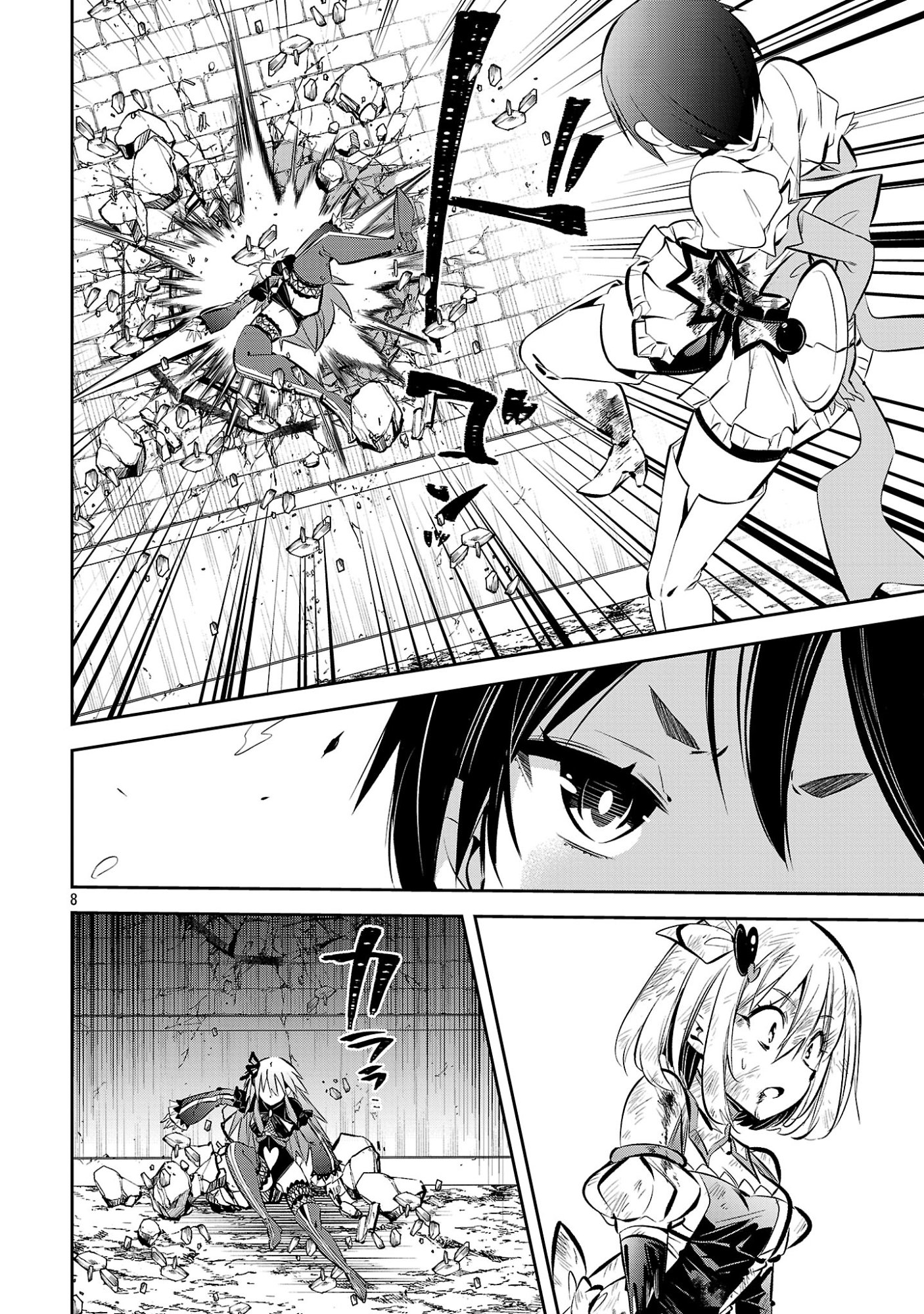 Read MOU YAMETE KAIFUKU SHINAIDE KENJA-SAMA! Chapter 24 [High Quality / Full] - Page 10 - nicomanga.net