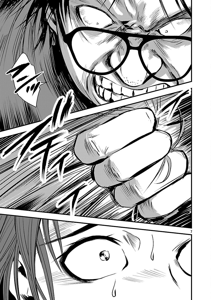 Read ADULTS CAN'T STOP BULLYING Chapter 45 [High Quality / Full] - Page 9 - nicomanga.net