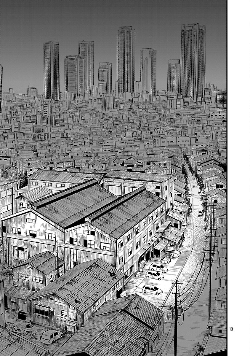 Read ADULTS CAN'T STOP BULLYING Chapter 45 [High Quality / Full] - Page 15 - nicomanga.net