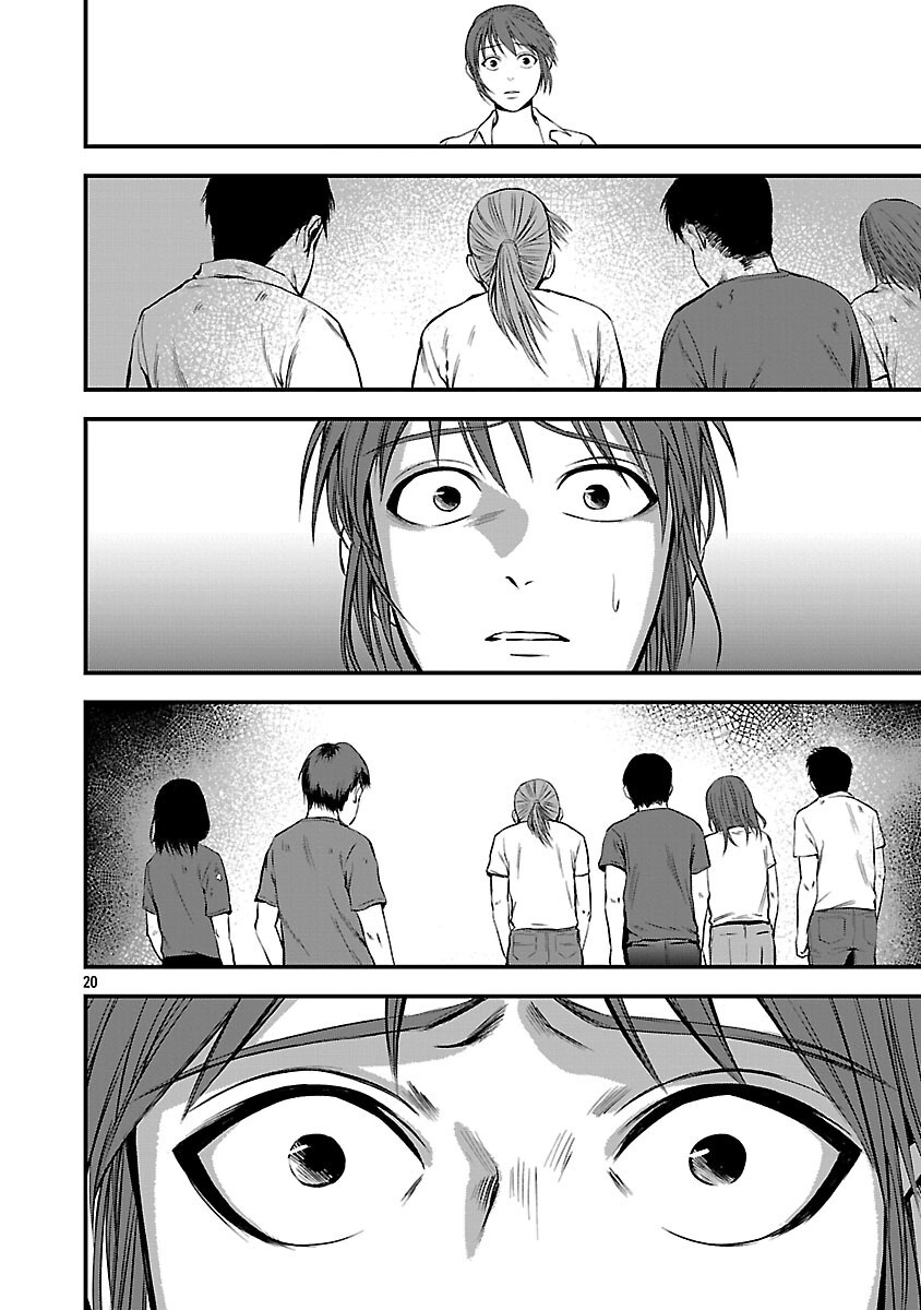 Read ADULTS CAN'T STOP BULLYING Chapter 45 [High Quality / Full] - Page 22 - nicomanga.net