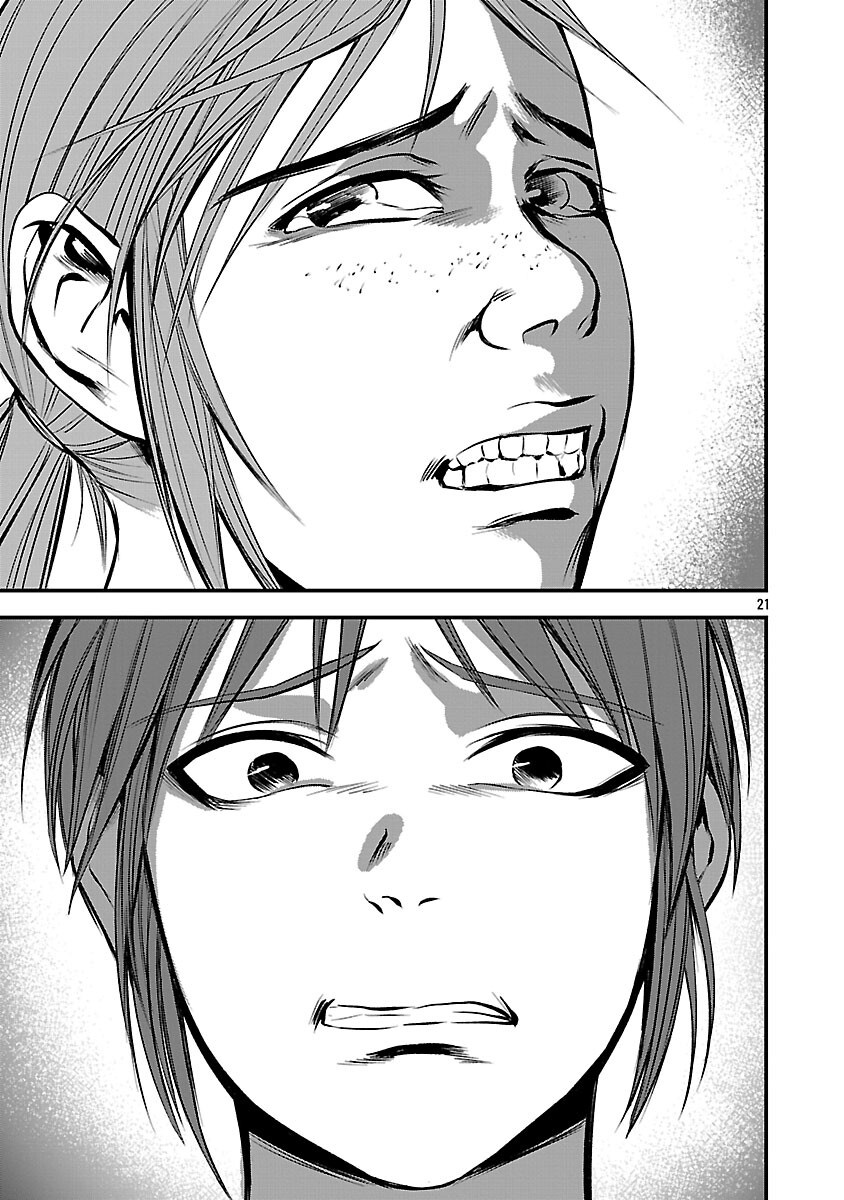 Read ADULTS CAN'T STOP BULLYING Chapter 45 [High Quality / Full] - Page 23 - nicomanga.net
