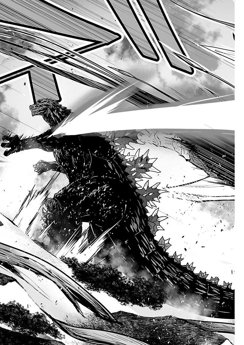 GODZILLA GALAXY ODYSSEY Chap 23 - Pic 11