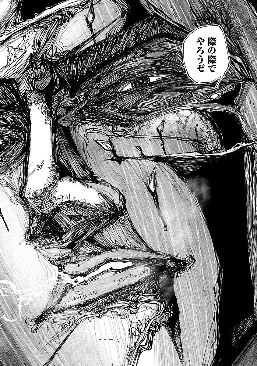 Read NORAINU - HAMA NO KYOUKEN Chapter 20.2 [High Quality / Full] - Page 6 - nicomanga.net