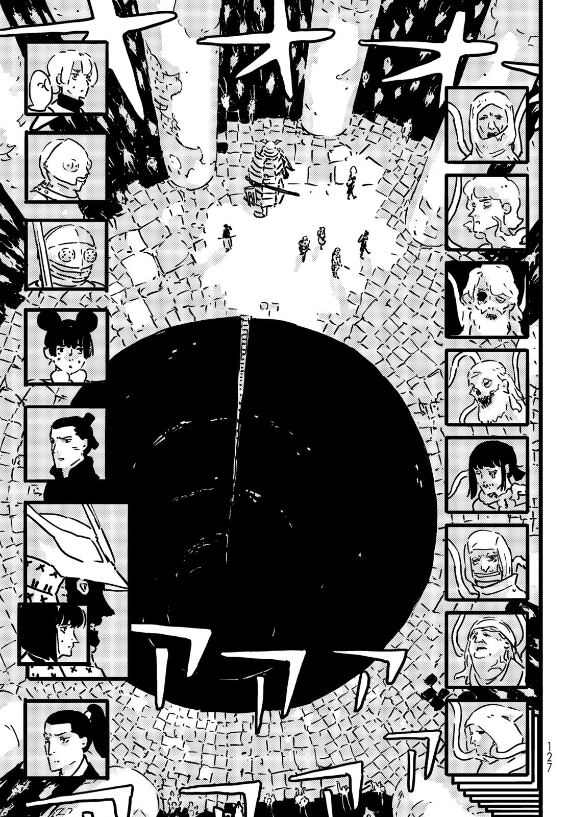TOWER DUNGEON Chapter 27 page 17 - nihonkuni.com
