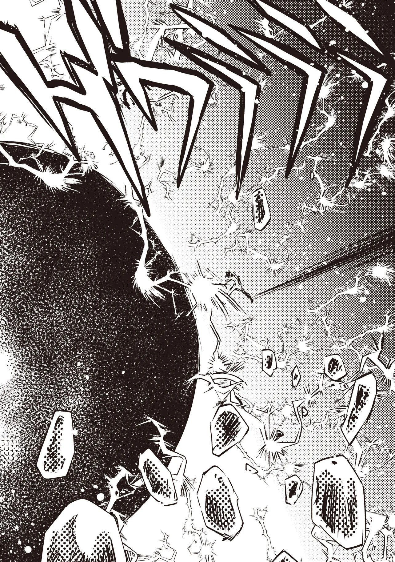 Read NANI GA TAME NI KISHI WA TATSU Chapter 9.2 [High Quality / Full] - Page 12 - nicomanga.net