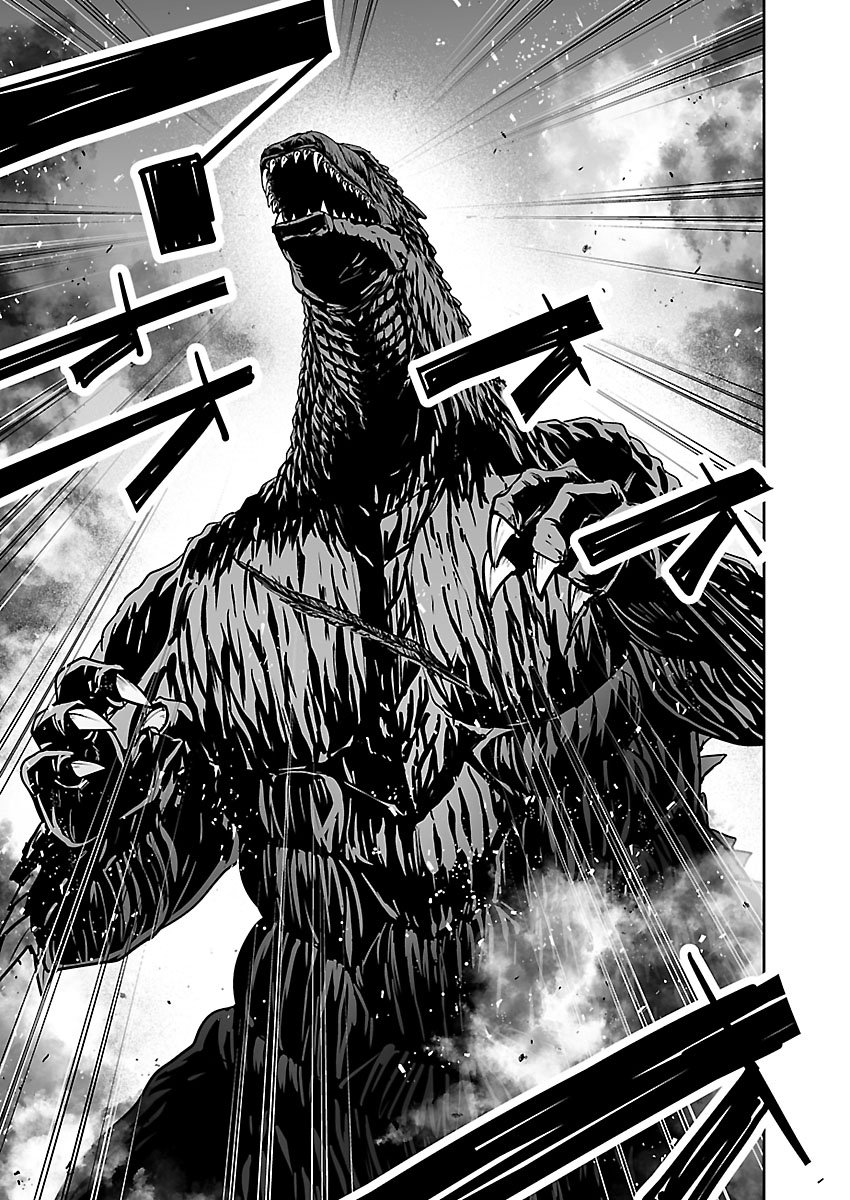 GODZILLA GALAXY ODYSSEY Chap 23 - Pic 13