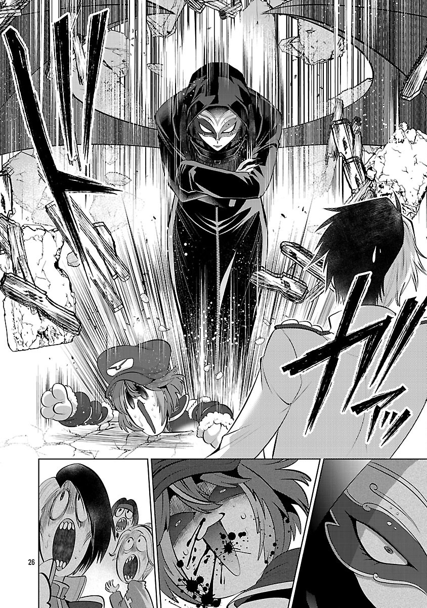 ISEKAI TENSEI OJISAN WA SHIZUKA NI KURASHITAI Chapter 13 - Page 28