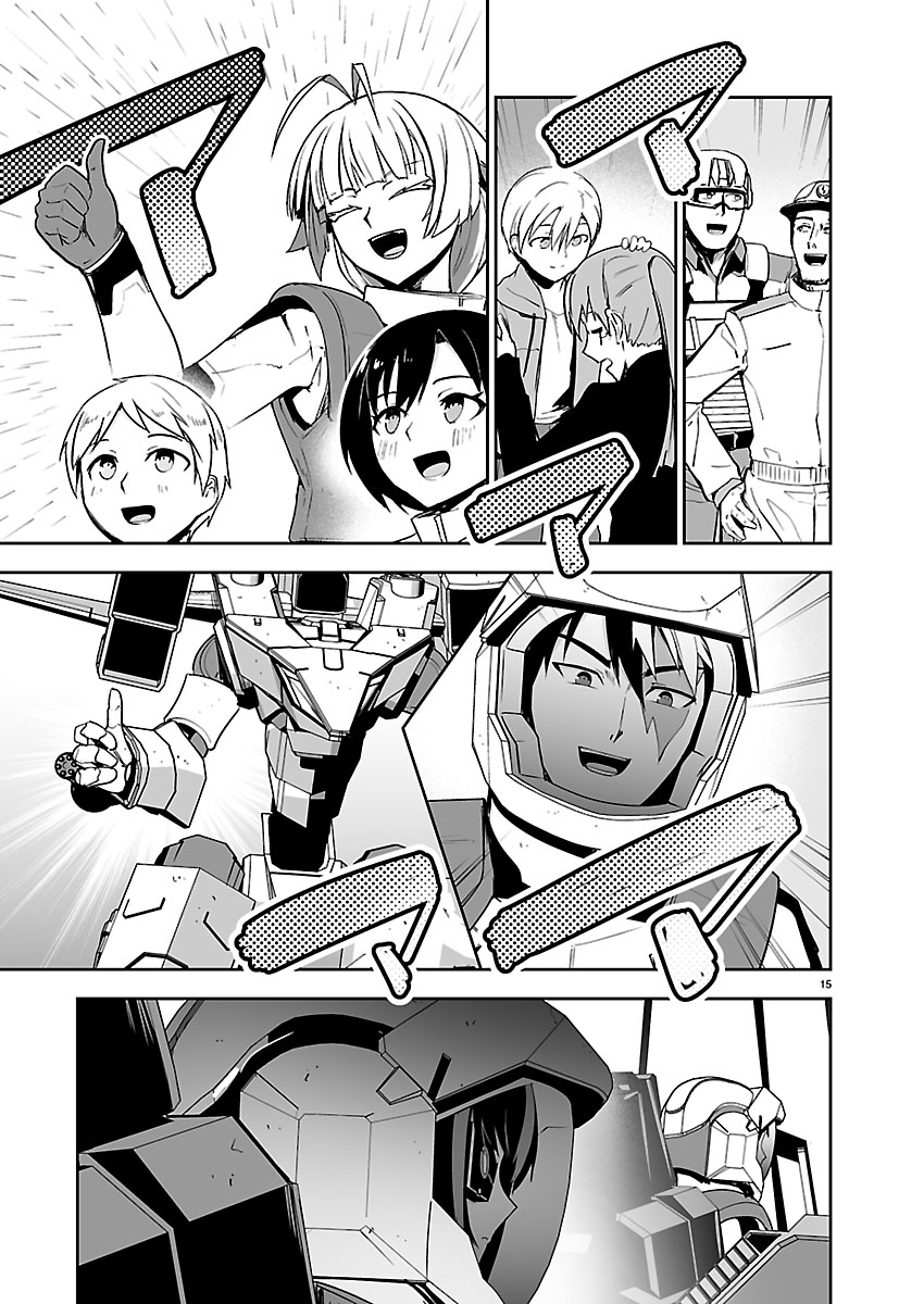 GODZILLA GALAXY ODYSSEY Chap 23 - Pic 15