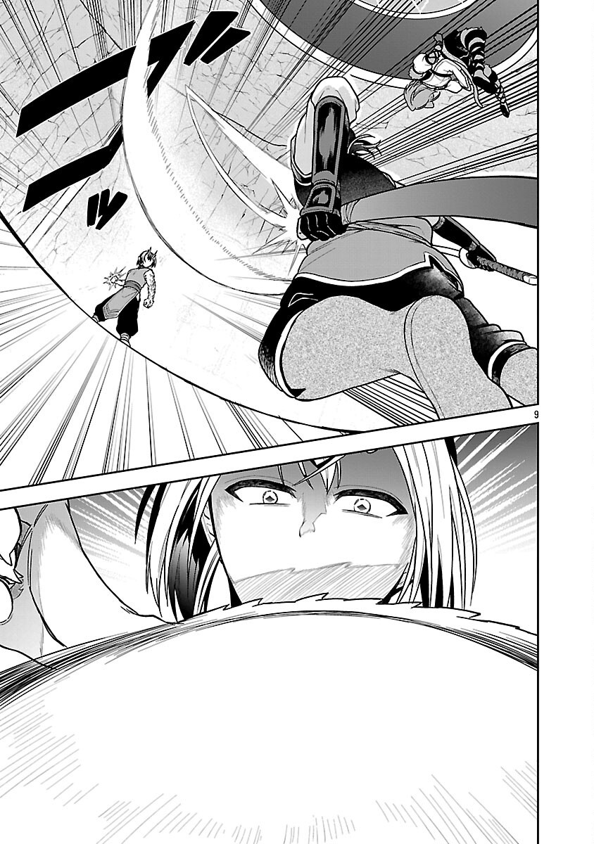 Read WASURERARESHI NO EIYUUTAN: SEIISAMU ONNA PARTY NI YASASHIKI TSUIHOU WO SARETA OTOKO WA, KIOKU NI NOKORAZUTO MO KANOJO-TACHI WO SUKUU Chapter 18 [High Quality / Full] - Page 11 - nicomanga.net