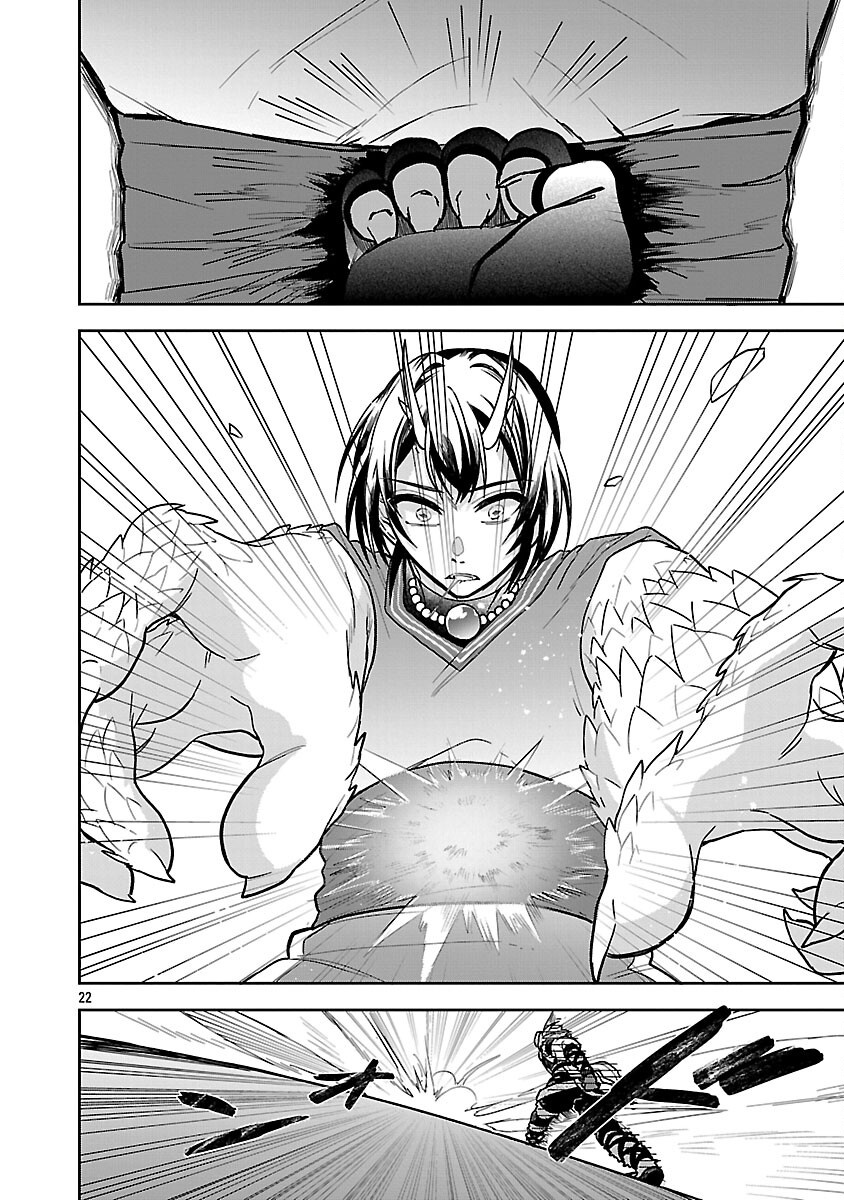 Read WASURERARESHI NO EIYUUTAN: SEIISAMU ONNA PARTY NI YASASHIKI TSUIHOU WO SARETA OTOKO WA, KIOKU NI NOKORAZUTO MO KANOJO-TACHI WO SUKUU Chapter 18 [High Quality / Full] - Page 24 - nicomanga.net