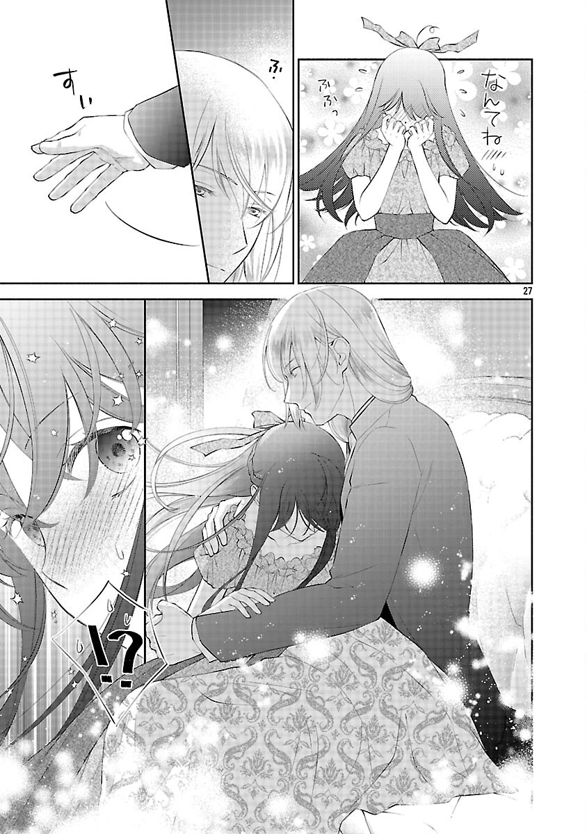 Read SHIROI KEKKON KARA SAN-NEN. DANNA-SAMA, WATASHI TO RIENSHITE KUDASAI Chapter 22 [High Quality / Full] - Page 29 - nicomanga.net