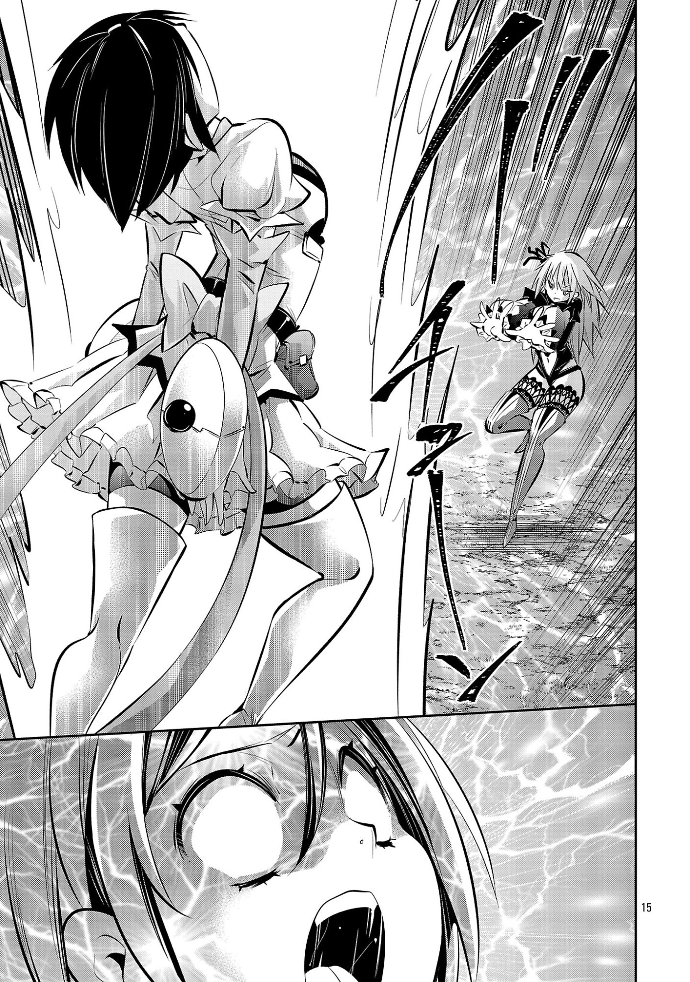Read MOU YAMETE KAIFUKU SHINAIDE KENJA-SAMA! Chapter 24 [High Quality / Full] - Page 17 - nicomanga.net