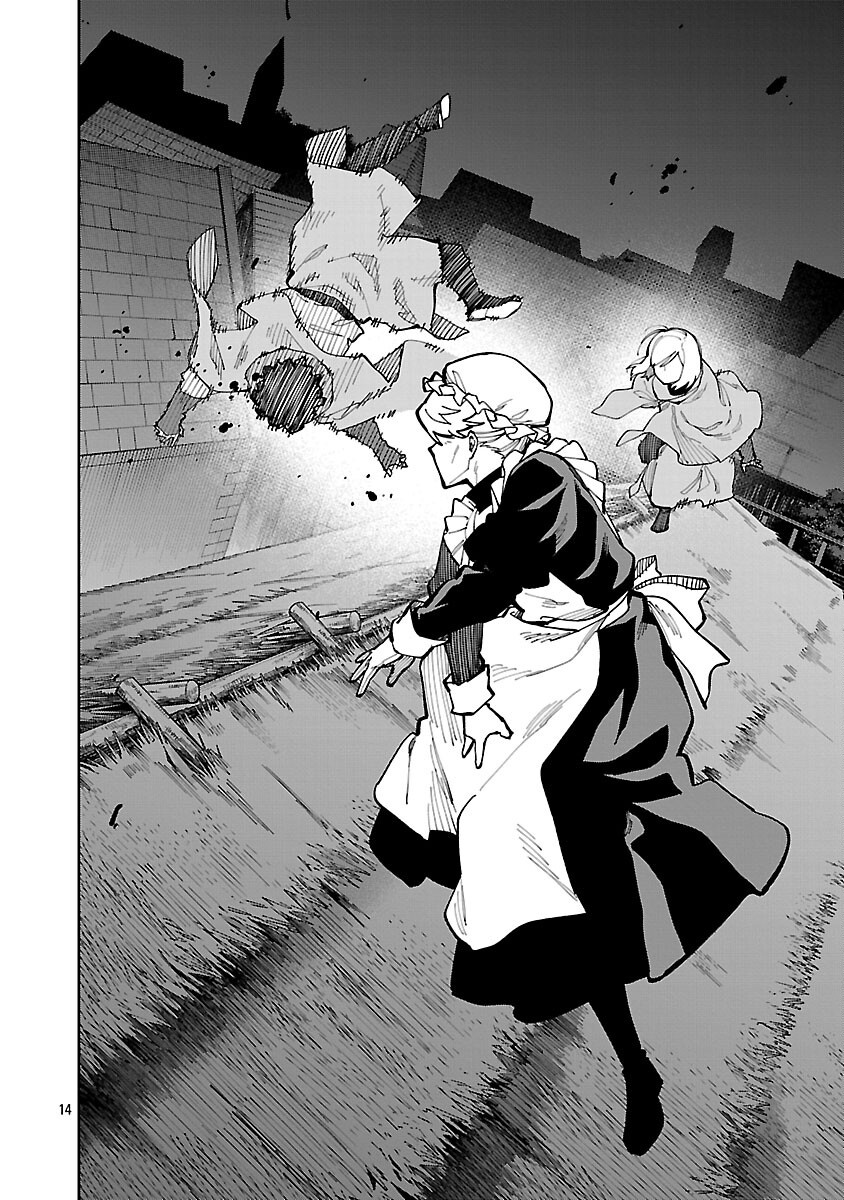 KATAINAKA NO OSSAN, KEN HIJIRI NI NARU Chapter 41 page 16 - nihonkuni.com
