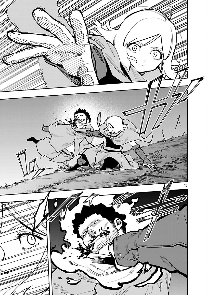 KATAINAKA NO OSSAN, KEN HIJIRI NI NARU Chapter 41 page 17 - nihonkuni.com