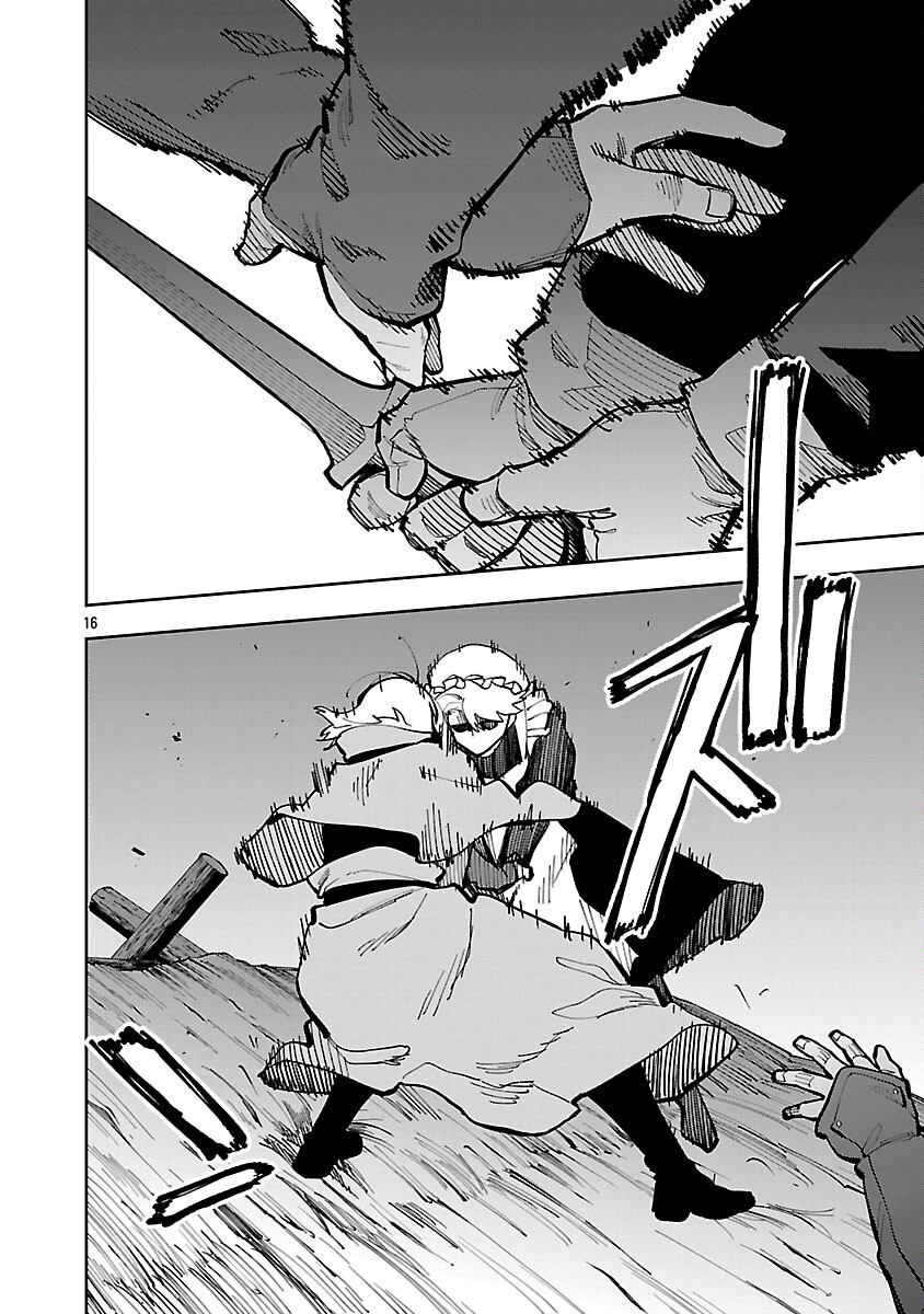 KATAINAKA NO OSSAN, KEN HIJIRI NI NARU Chapter 41 page 18 - nihonkuni.com