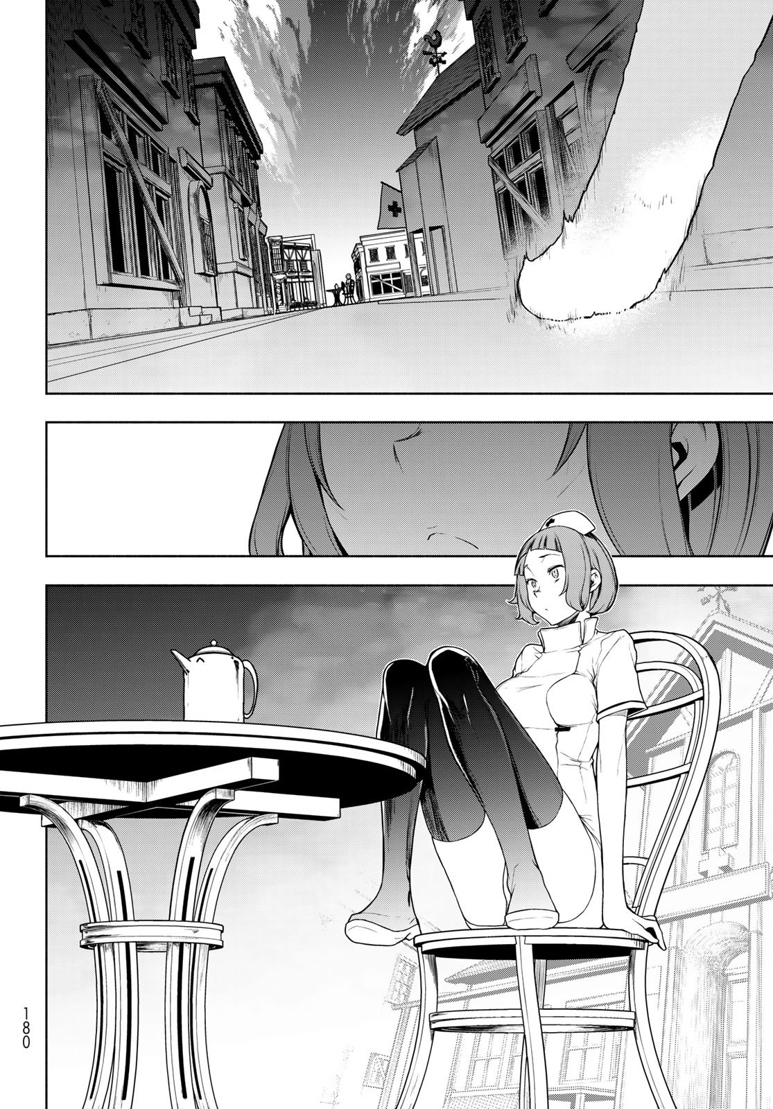 Read BOOTSLEG - RAW Chapter 27 [High Quality / Full] - Page 4 - dark.nicomanga.com