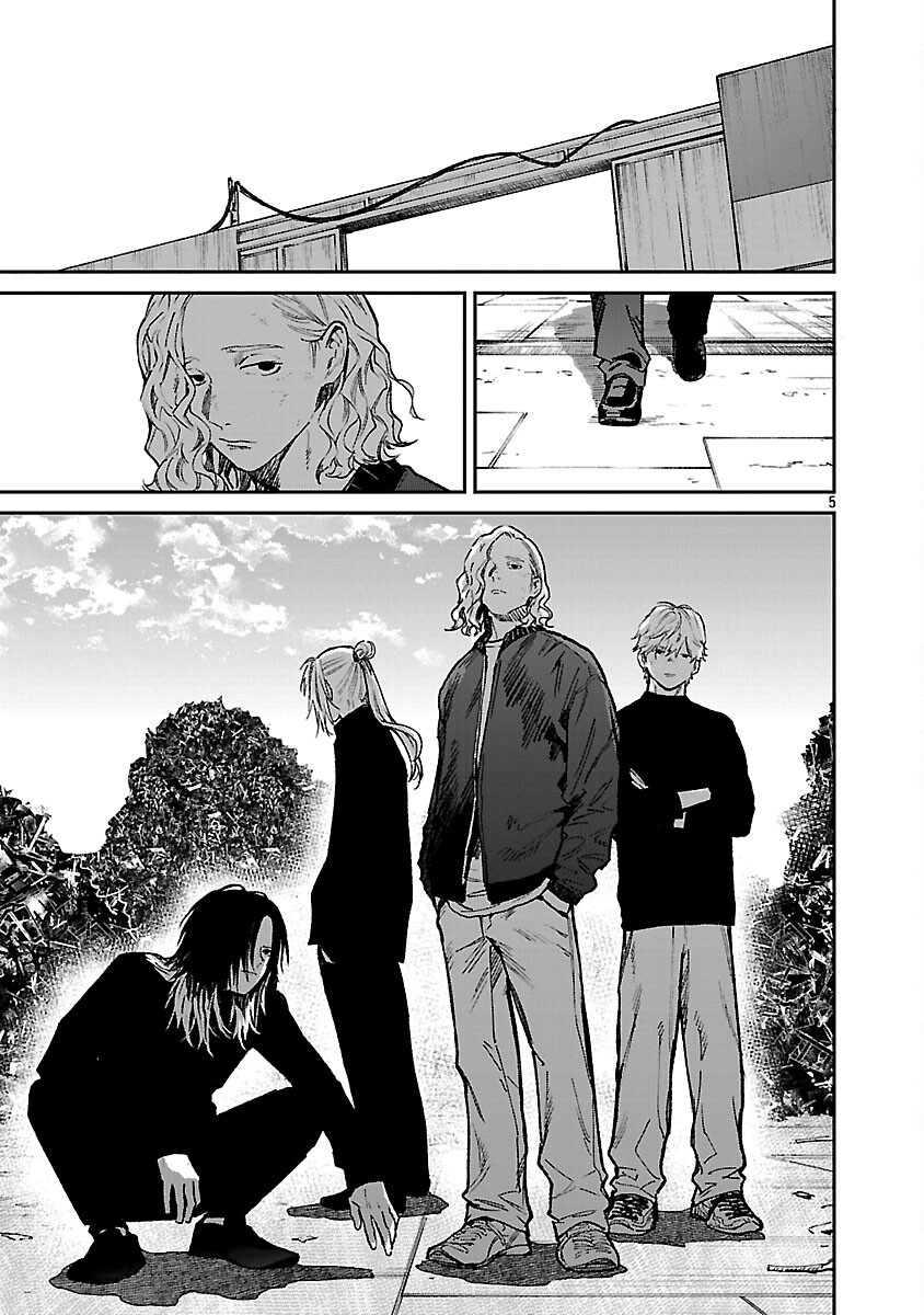 Read JAA, KIMI NO KAWARI NI KOROSOU KA? - PREQUEL Chapter 56 [High Quality / Full] - Page 7 - nicomanga.net