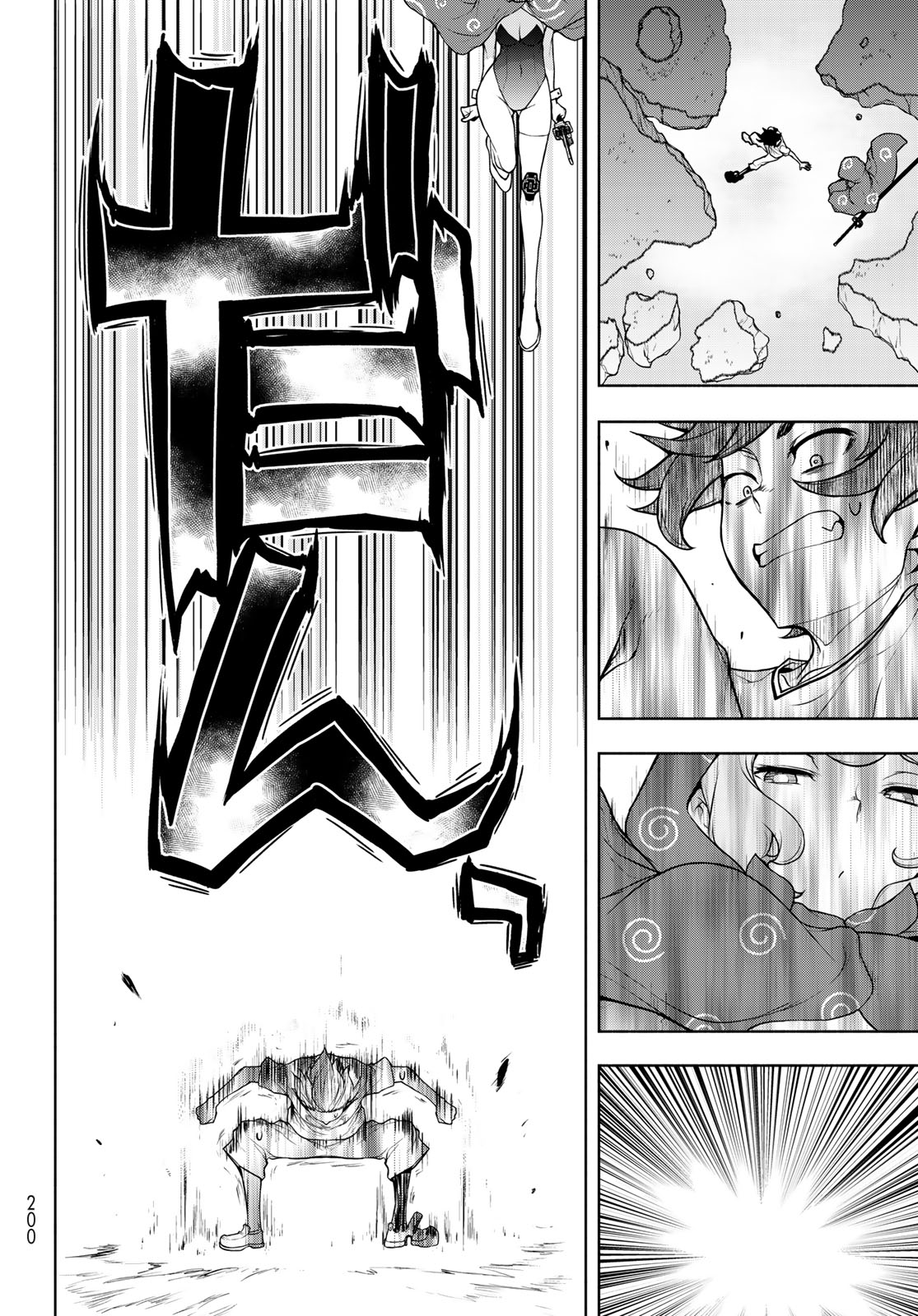 Read BOOTSLEG - RAW Chapter 27 [High Quality / Full] - Page 24 - dark.nicomanga.com