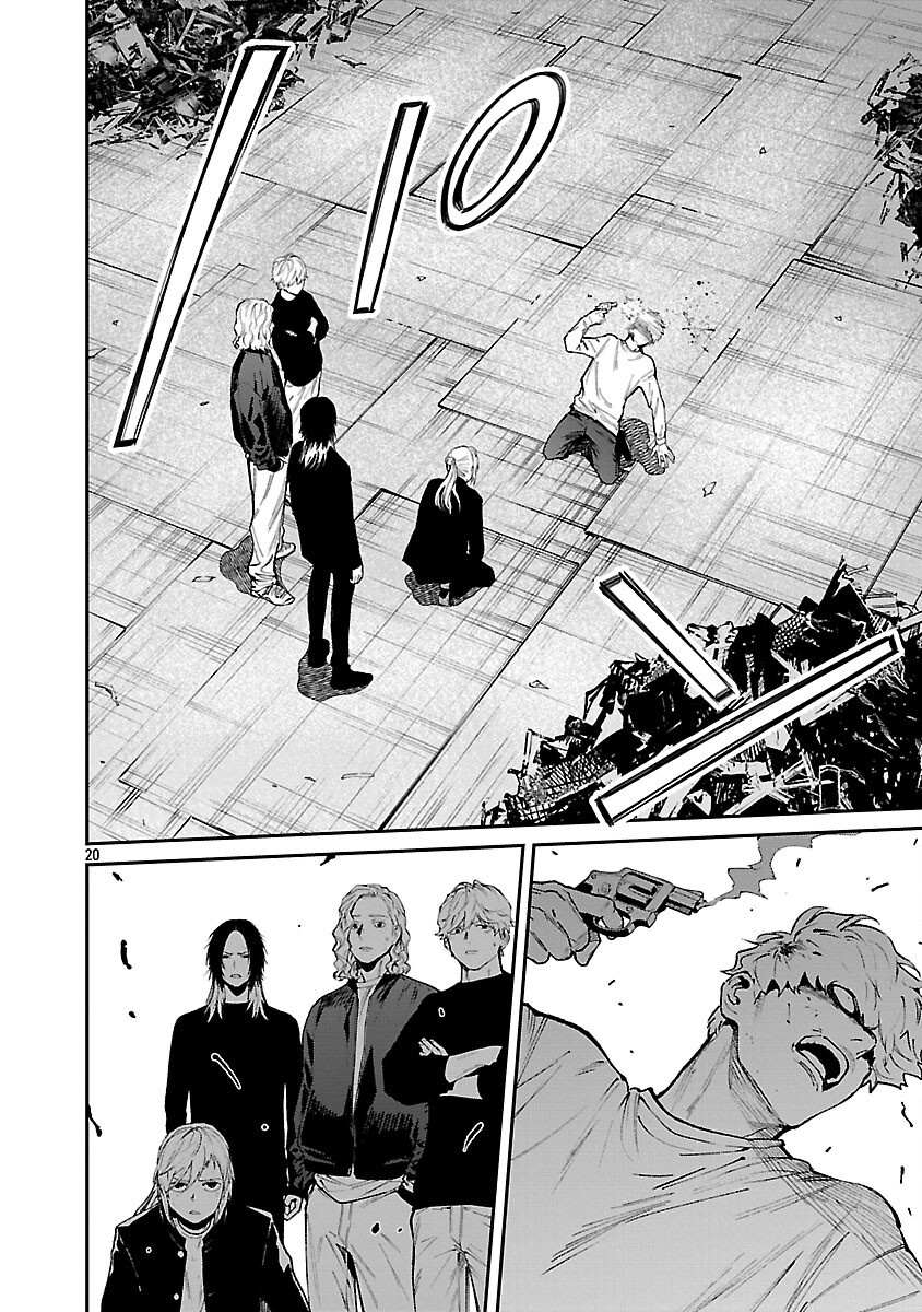 Read JAA, KIMI NO KAWARI NI KOROSOU KA? - PREQUEL Chapter 56 [High Quality / Full] - Page 22 - nicomanga.net