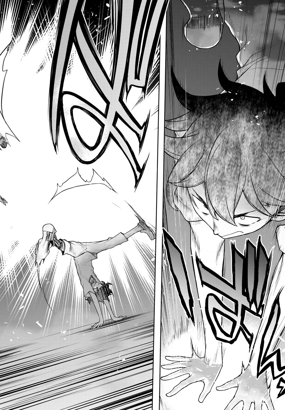 Read BOOTSLEG - RAW Chapter 27 [High Quality / Full] - Page 64 - dark.nicomanga.com