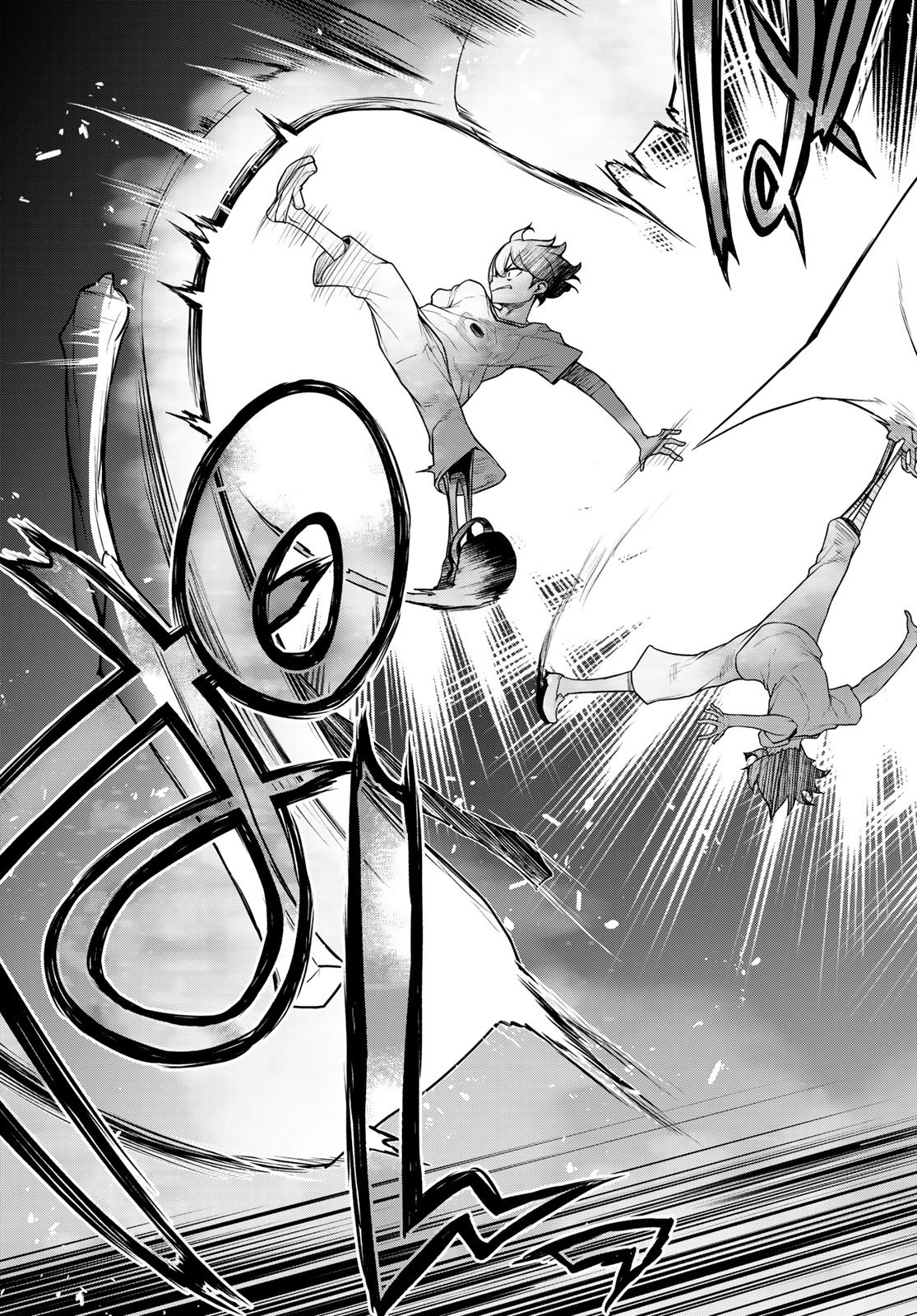 Read BOOTSLEG - RAW Chapter 27 [High Quality / Full] - Page 65 - dark.nicomanga.com