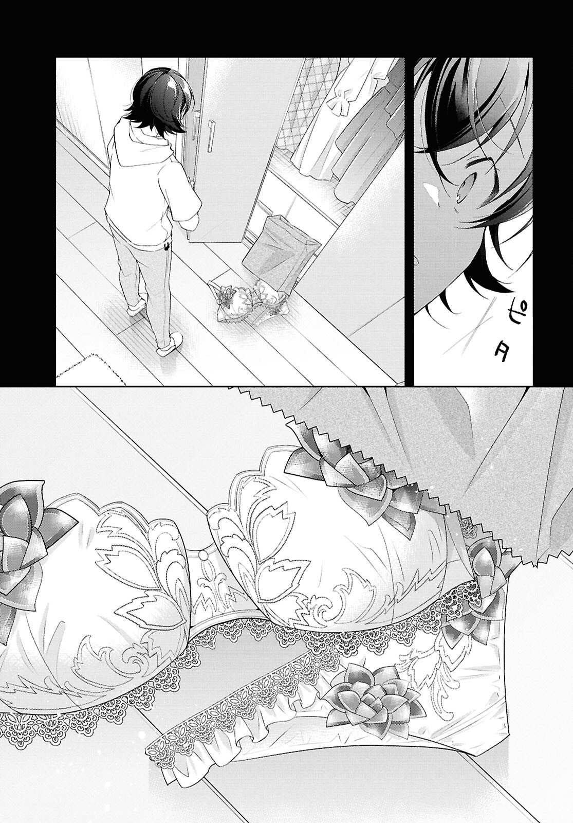 Read FULLMETAL RINNA WANTS TO XX - RAW Chapter 53 [High Quality / Full] - Page 6 - nicomanga.net